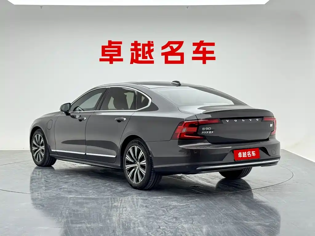 Volvo S90 PHEV — миниатюра 6