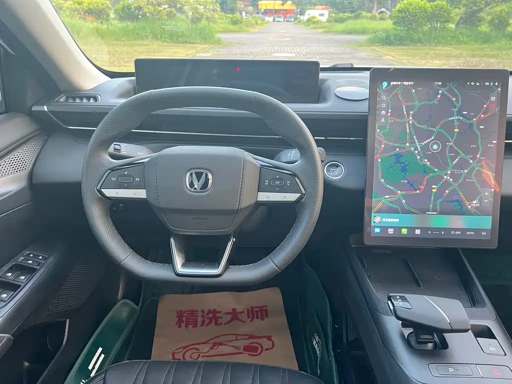 Changan Eado — миниатюра 12