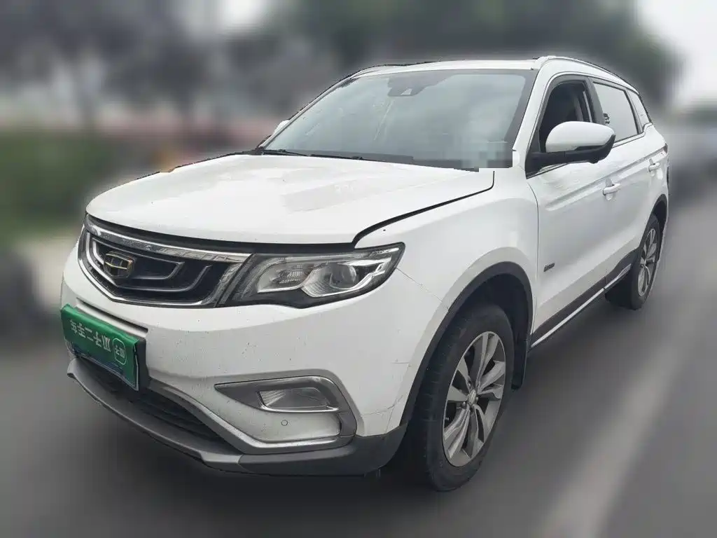 Geely Boyue