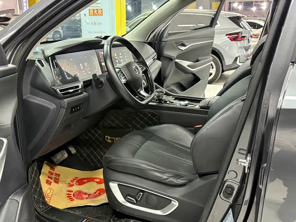 Changan CS75 PLUS — миниатюра 12