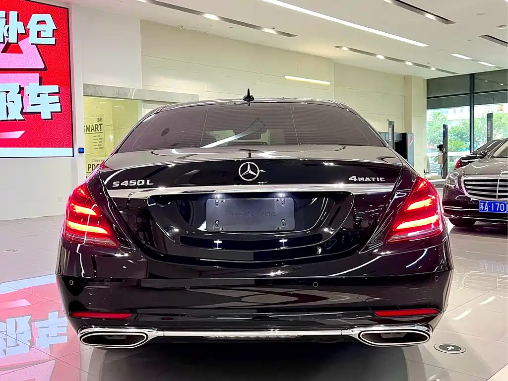 Mercedes-Benz S-Class S 2018 S 320 L