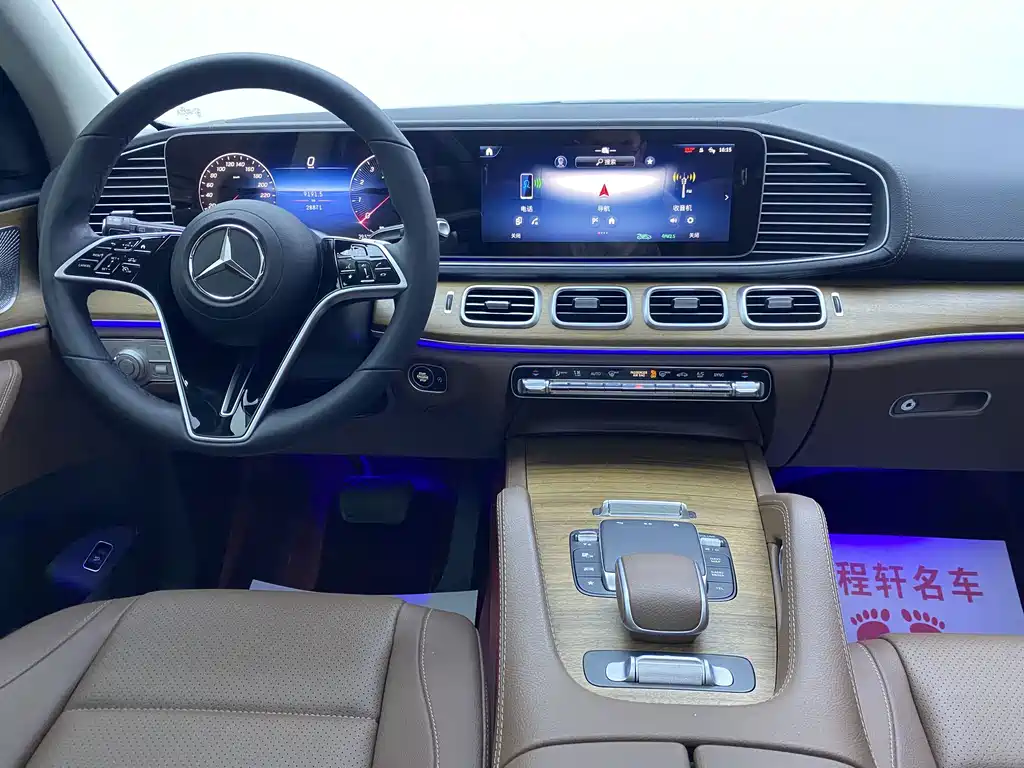 Mercedes-Benz GLE (Import) — миниатюра 14