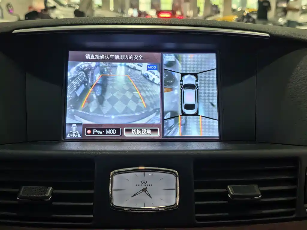 Infiniti Q70 — миниатюра 13