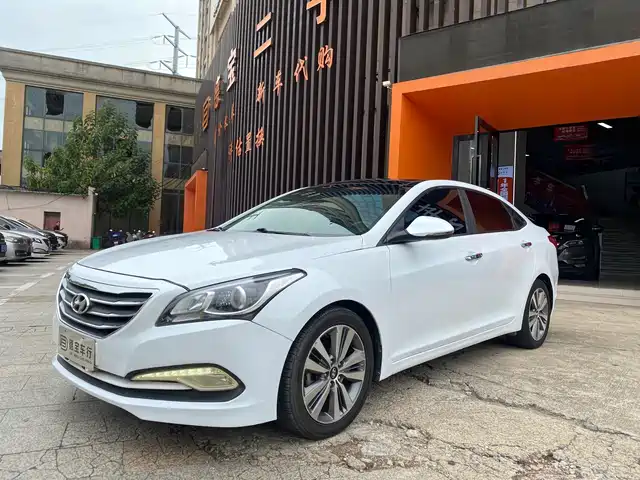 MODERN NAME PICTURE 2016