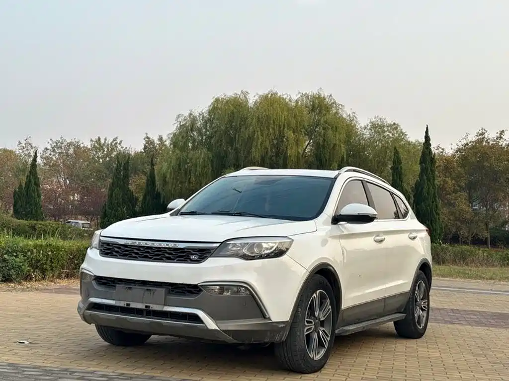Leopaard Leopaard CS10