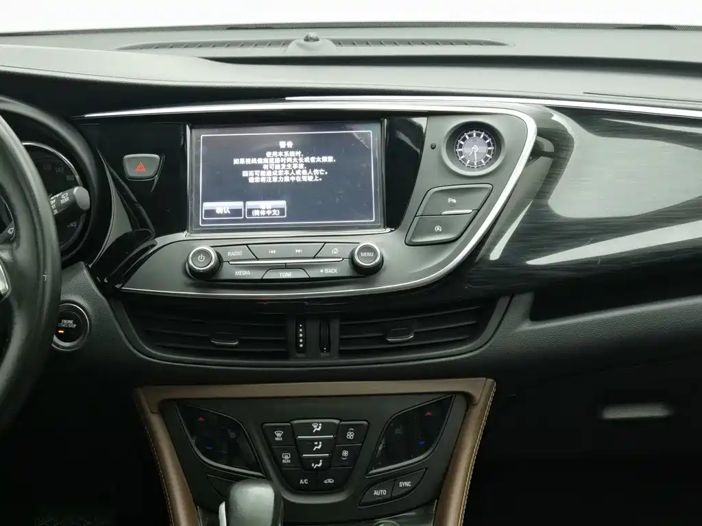 Buick Envision Plus — миниатюра 12