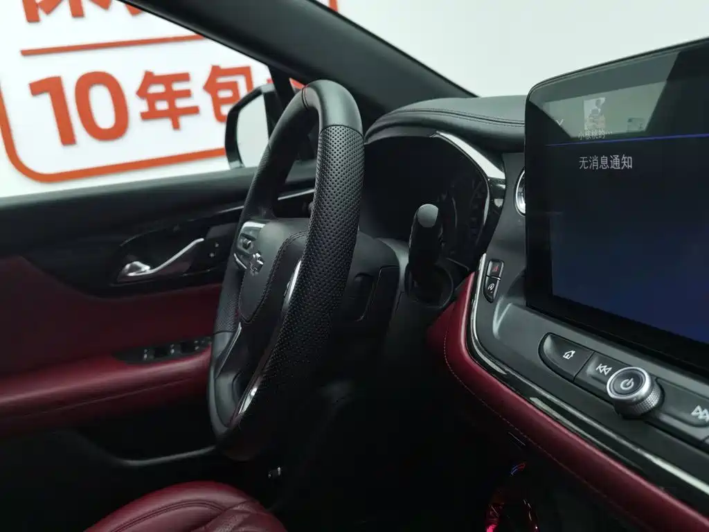 Chevrolet Blazer — миниатюра 22