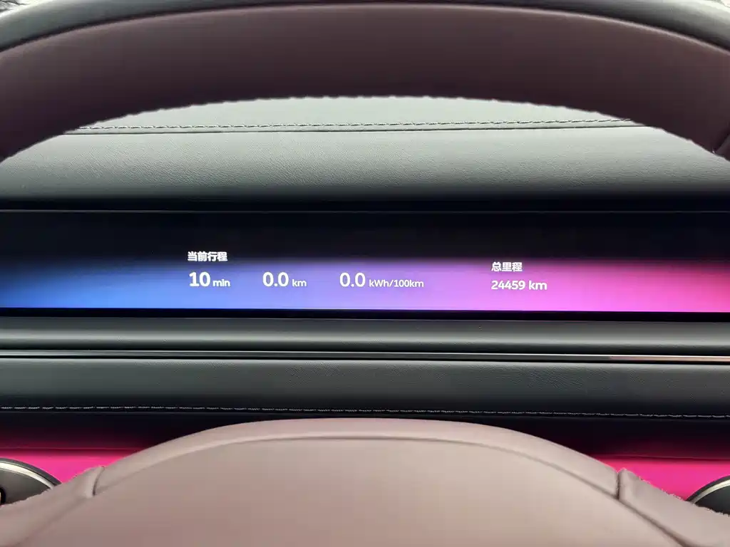 NIO ES8 — миниатюра 17