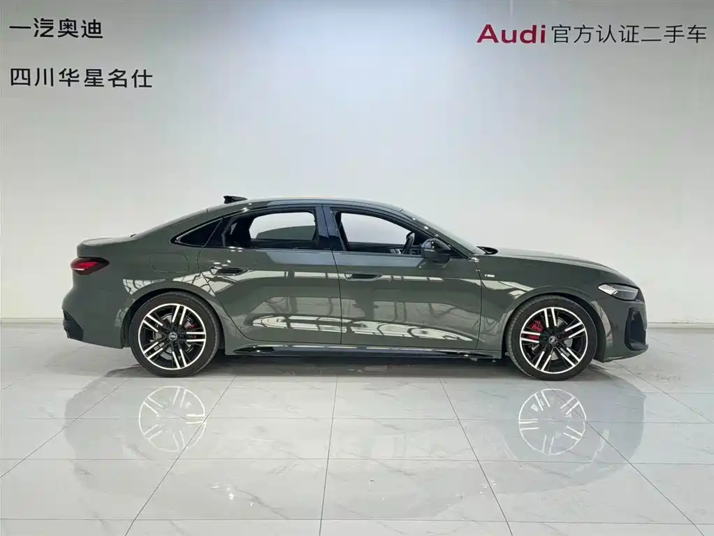 Audi A5L 2.0T Sport Edition quattro, фото 3