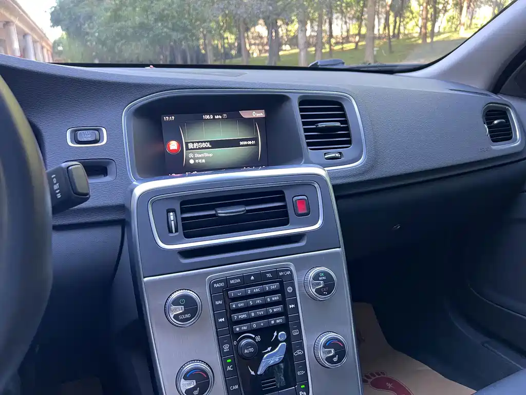 Volvo S60 — миниатюра 16