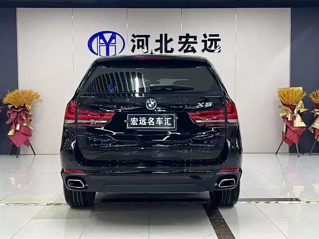 BMW X5 2018 xDrive35i Elegant