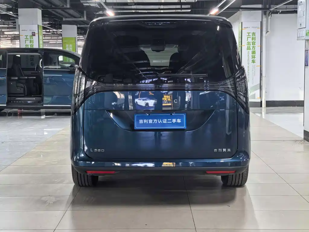 Galaxy Yizhen L380 — миниатюра 7