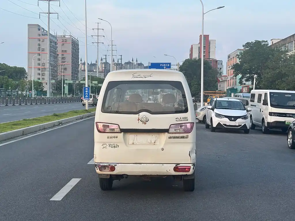 Kaicheng Star 2 — миниатюра 5