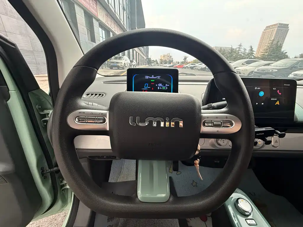 Qiyuan Lumin — миниатюра 14