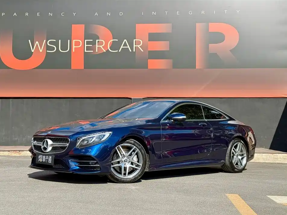 Mercedes-Benz S-Class 2019