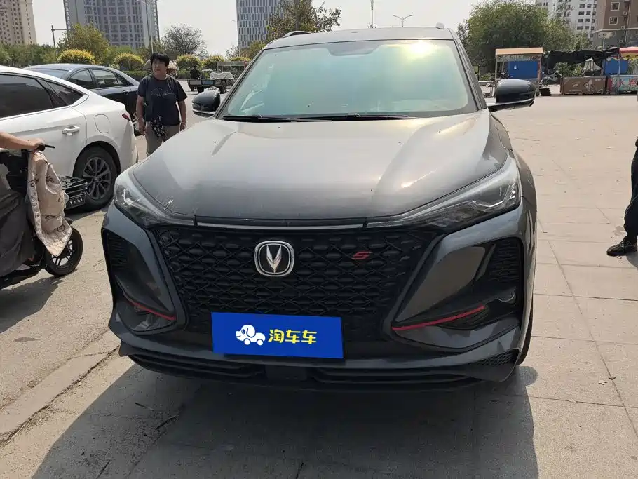 Changan CS75 PLUS — миниатюра 2