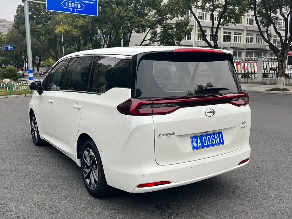 GAC TRUMPCHI M6