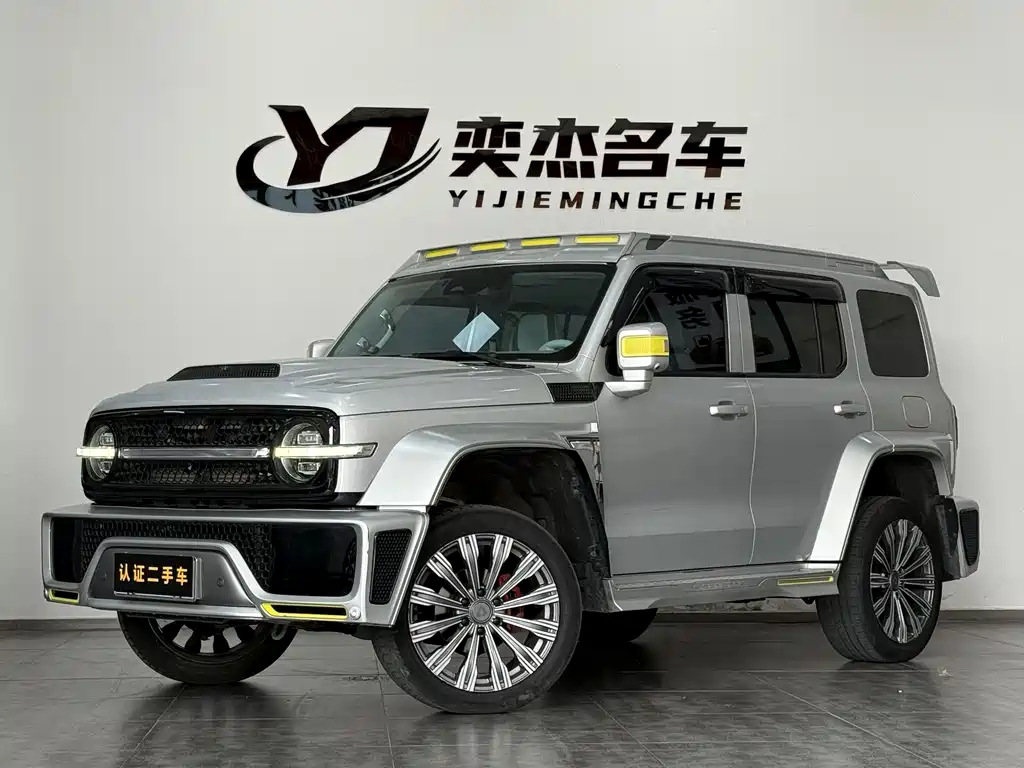 TANK CO CREATION TANK 300