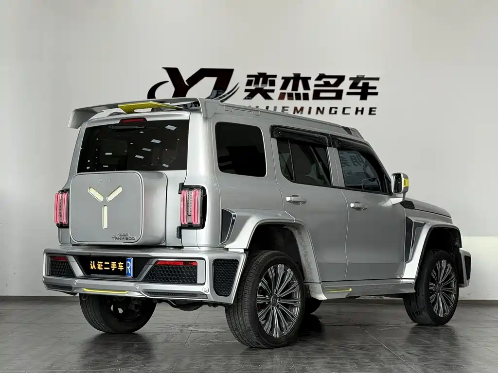 TANK CO CREATION TANK 300