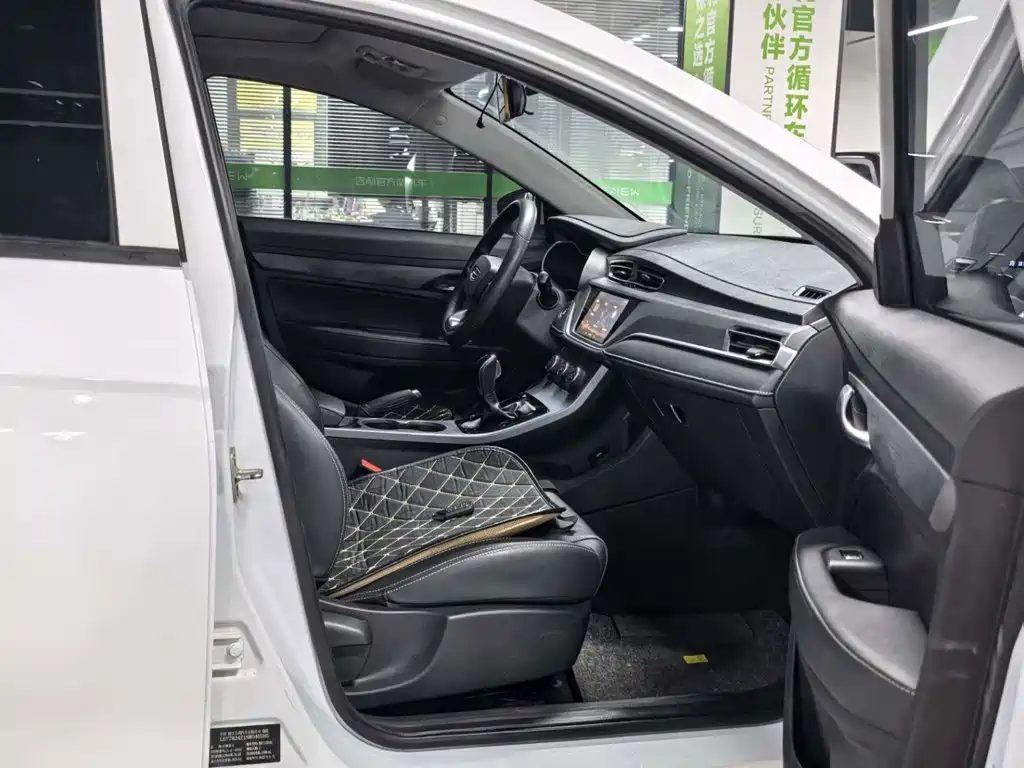 Geely Emgrand — миниатюра 11
