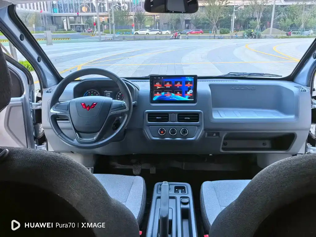 Wuling Yangguang — миниатюра 6