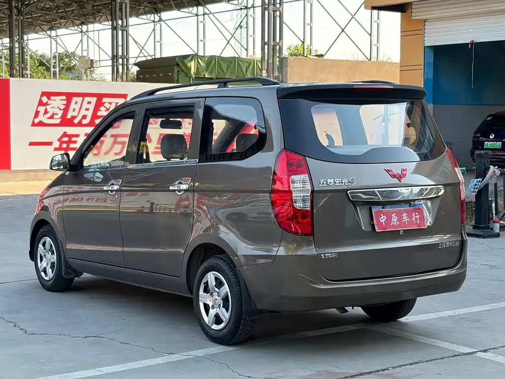Wuling Hongguang — миниатюра 18