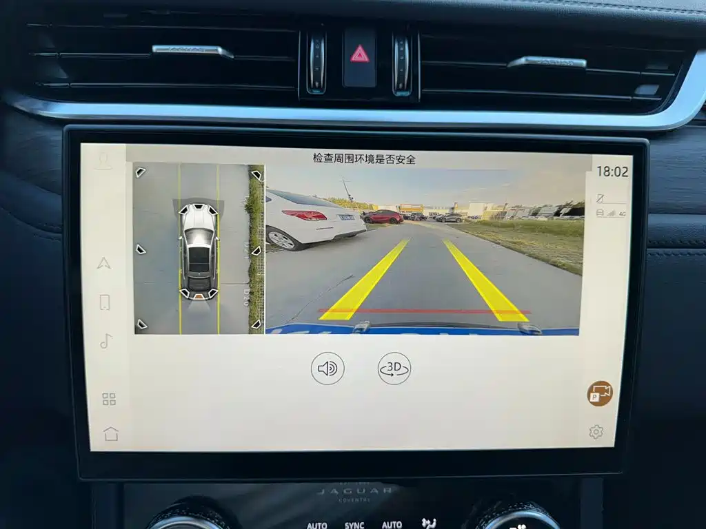 Jaguar XFL — миниатюра 26