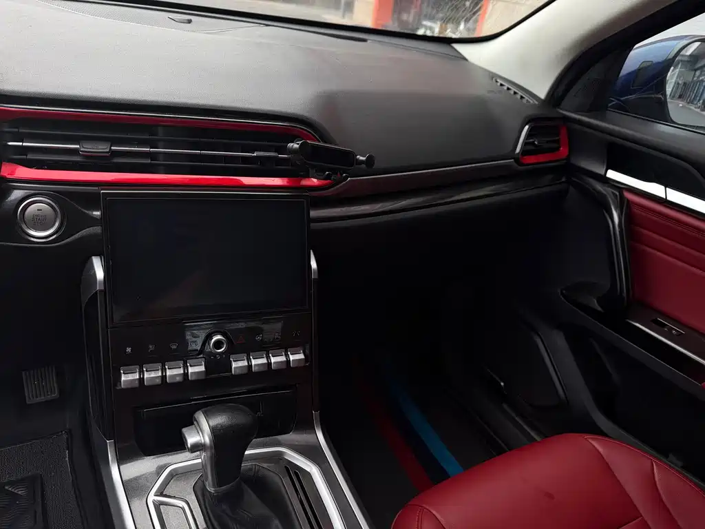Haval F5 — миниатюра 15