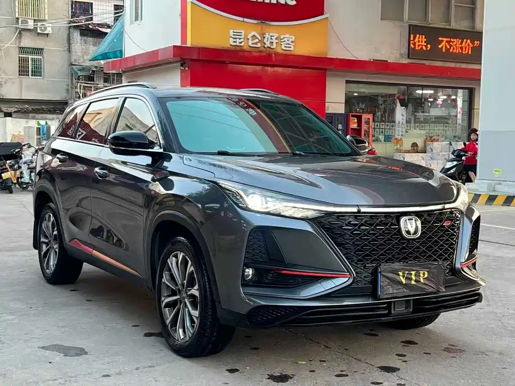 Changan CS75 PLUS — миниатюра 3