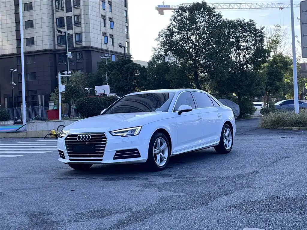 Audi A4L 2017