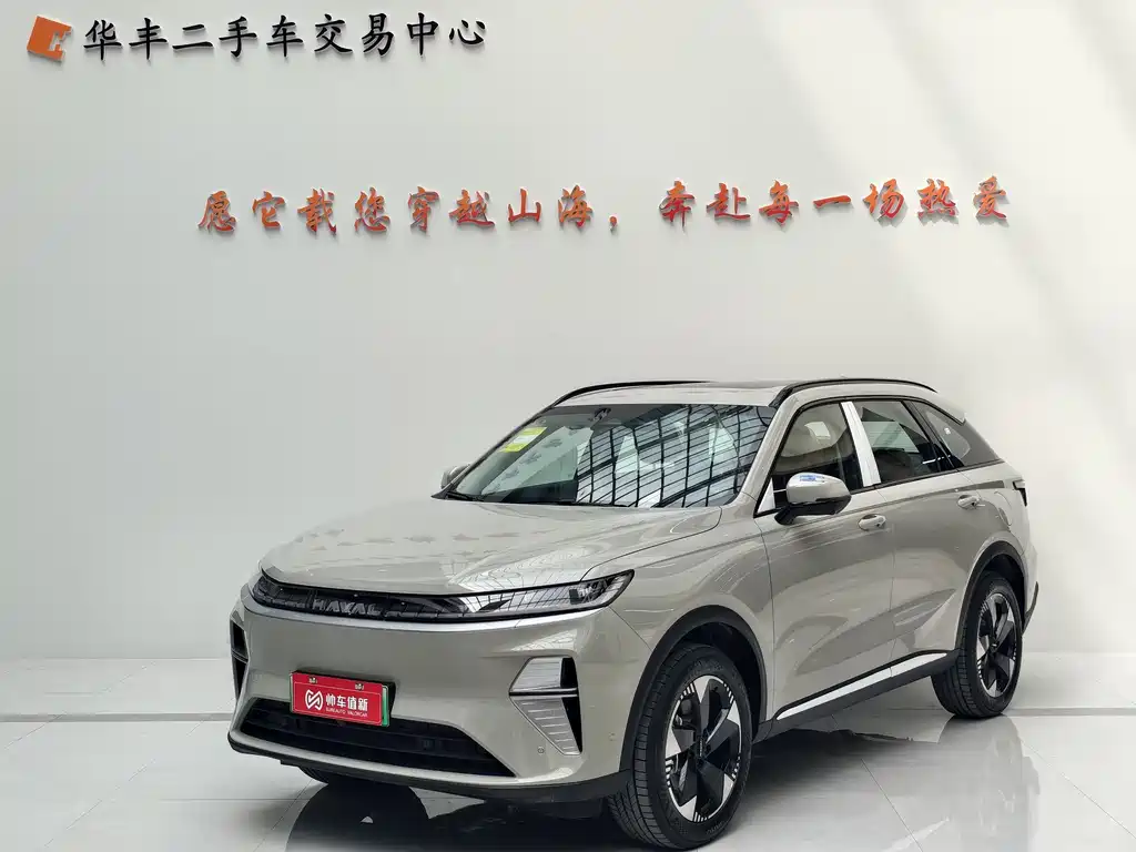 Haval Xiaolong MAX 2026