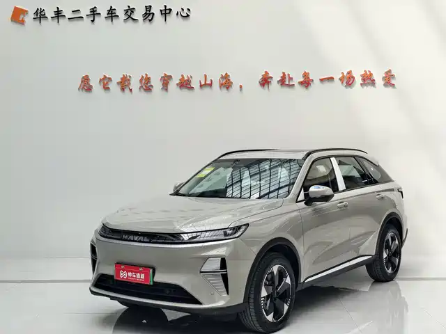 2026 Haval Xiaolong