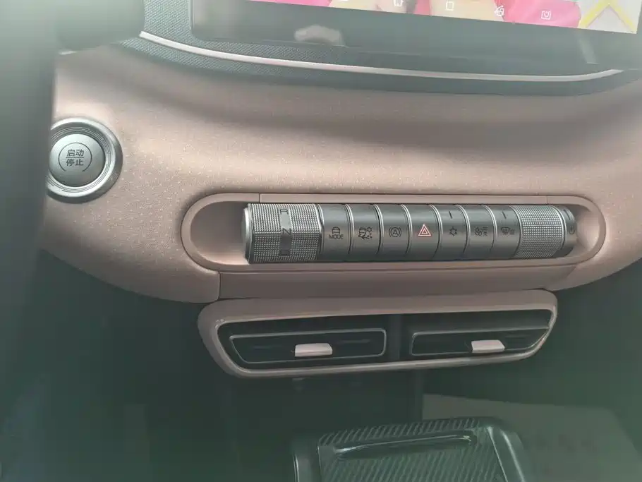 BYD Seagull — миниатюра 16