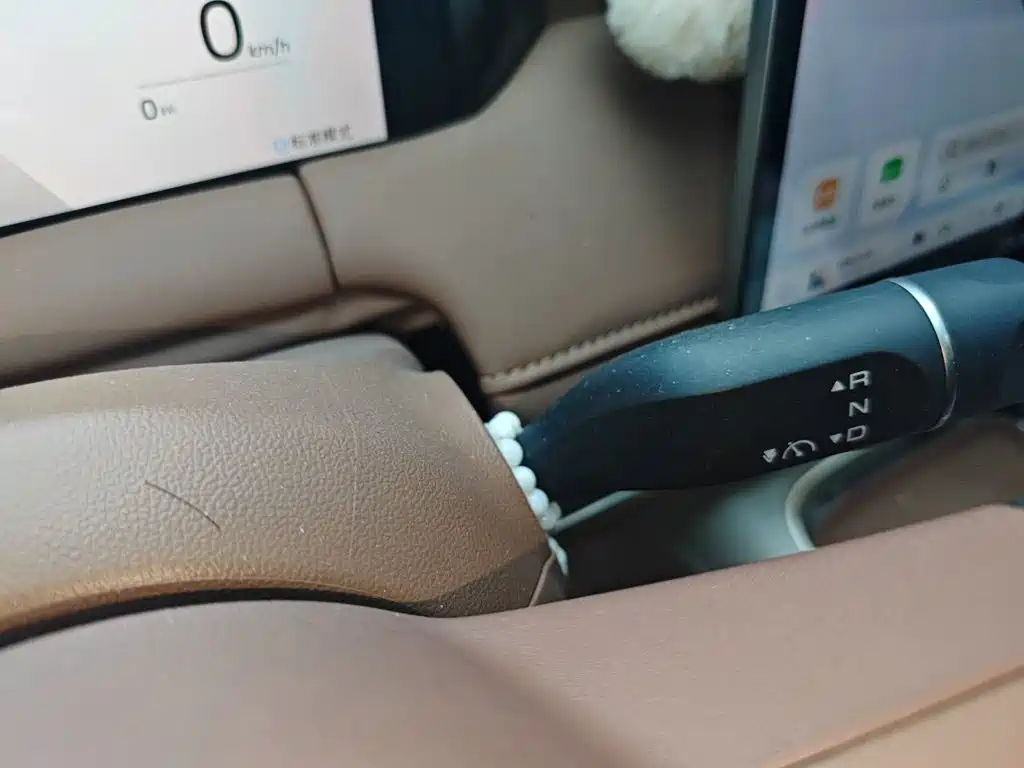 Wuling Binguo S — миниатюра 10