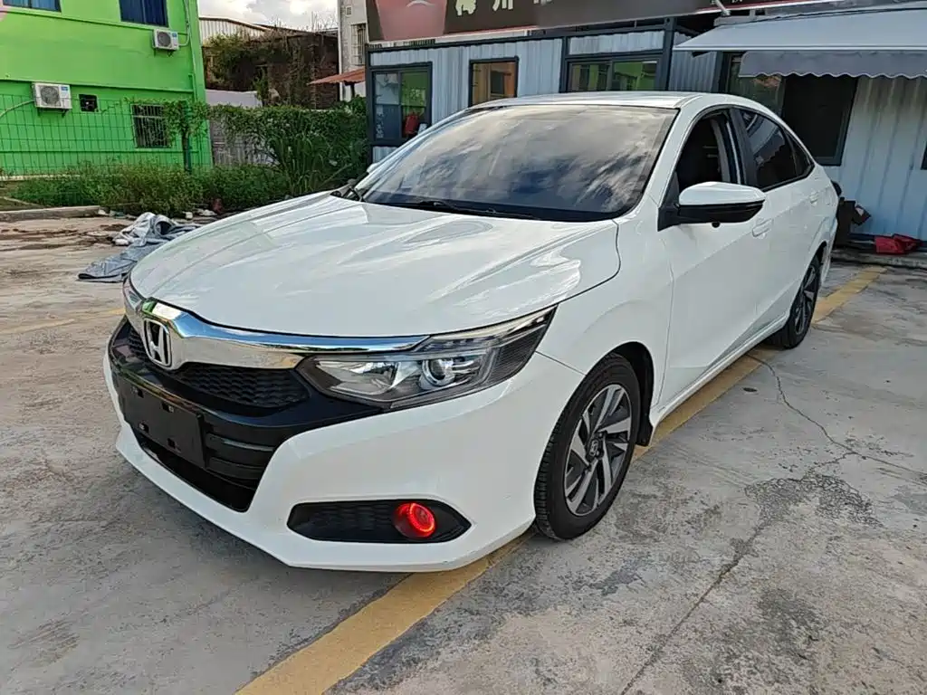 Honda Crider