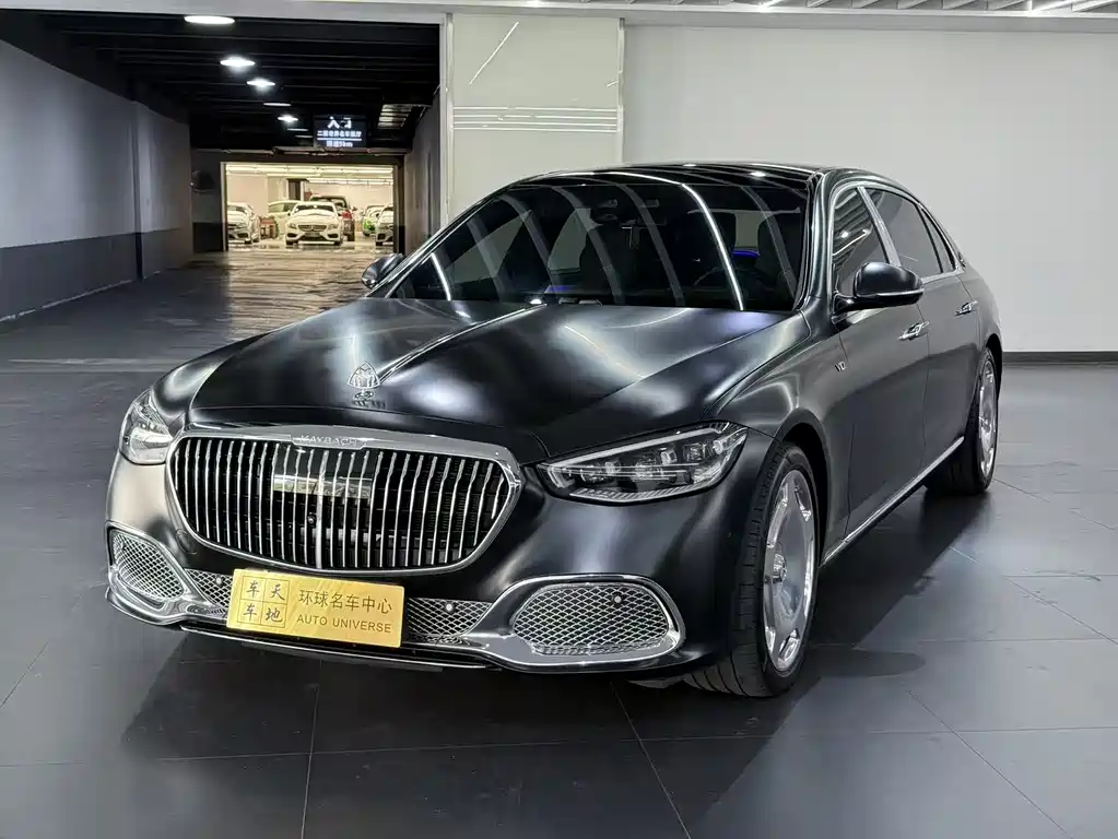 Mercedes-Benz S-Class 2023