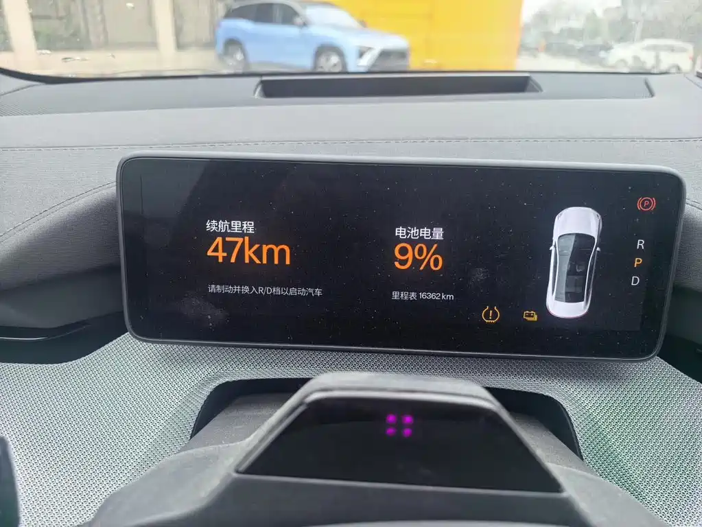 Polestar 4