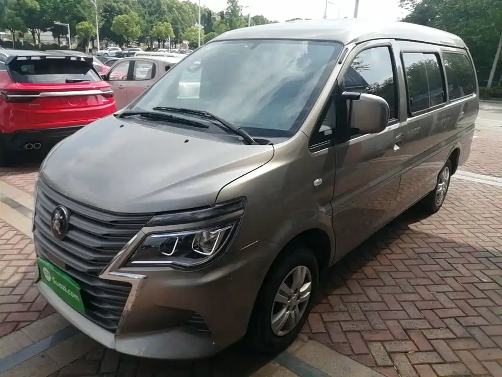 Fengxing Lingzhi 2023