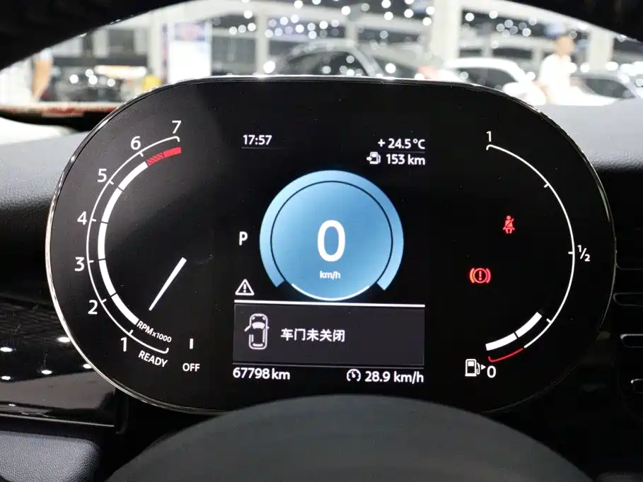 MINI Mini — миниатюра 10