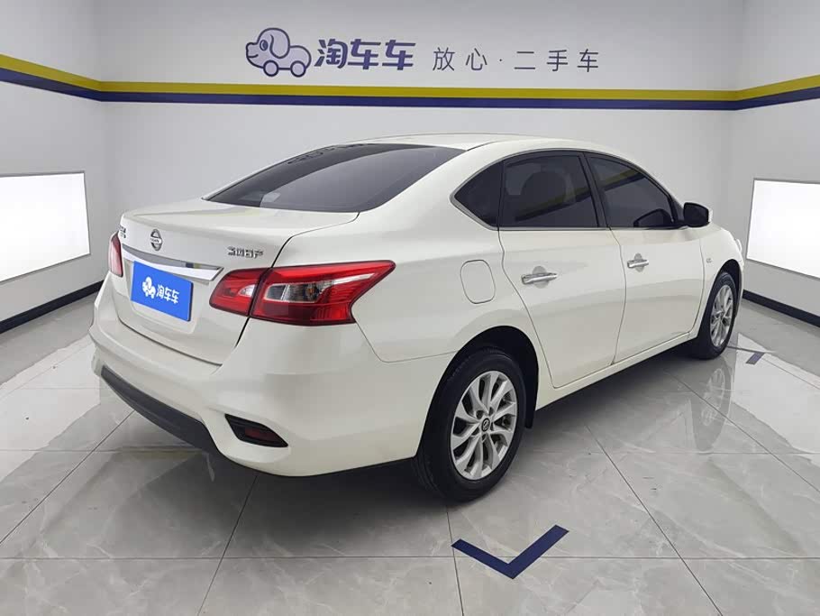 Nissan Sylphy 1.6 л 2024 г. Белый, пробег 48400 км