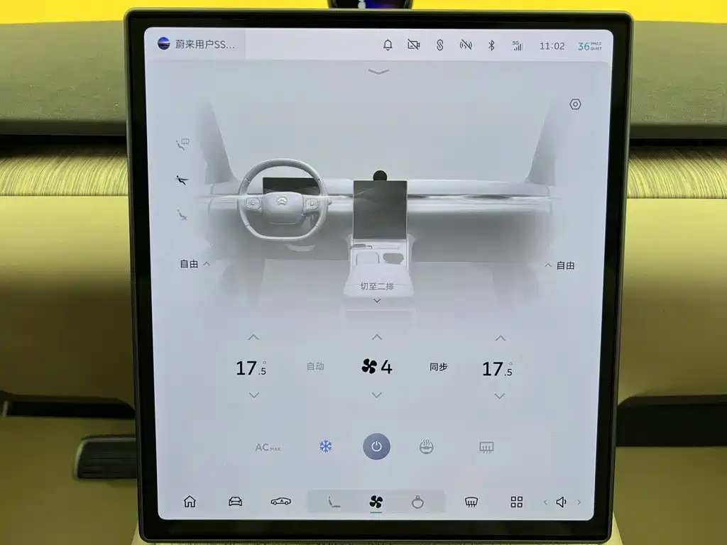NIO ET7 — миниатюра 39