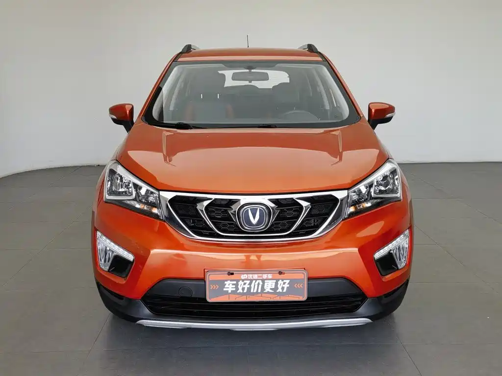 Changan CS15 2016 1.5L MT Luxury