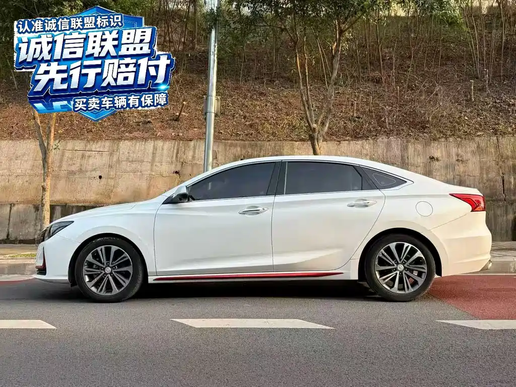 Changan Ruicheng CC — миниатюра 7