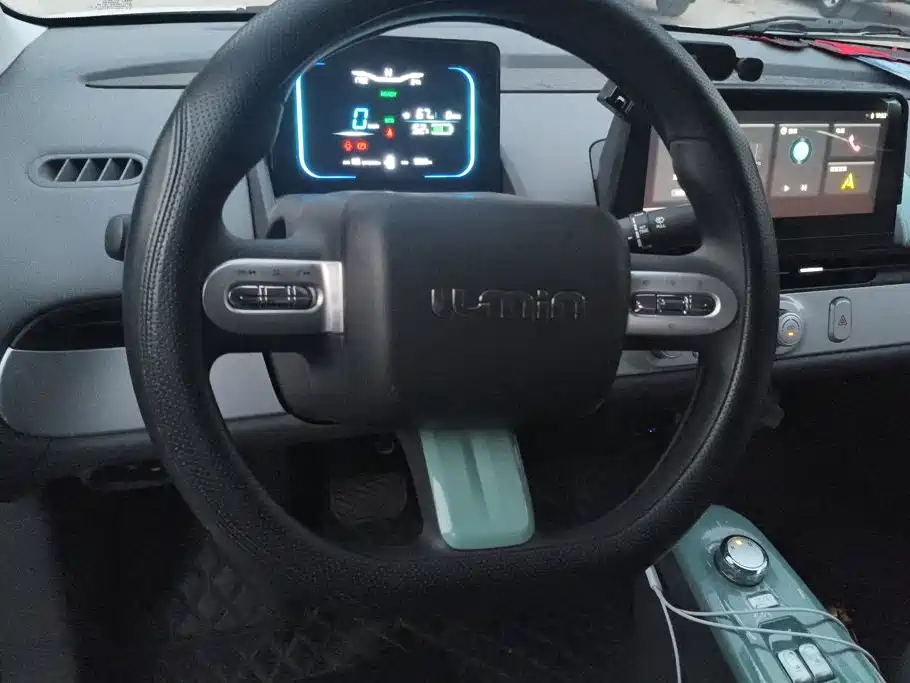 Qiyuan Lumin — миниатюра 15