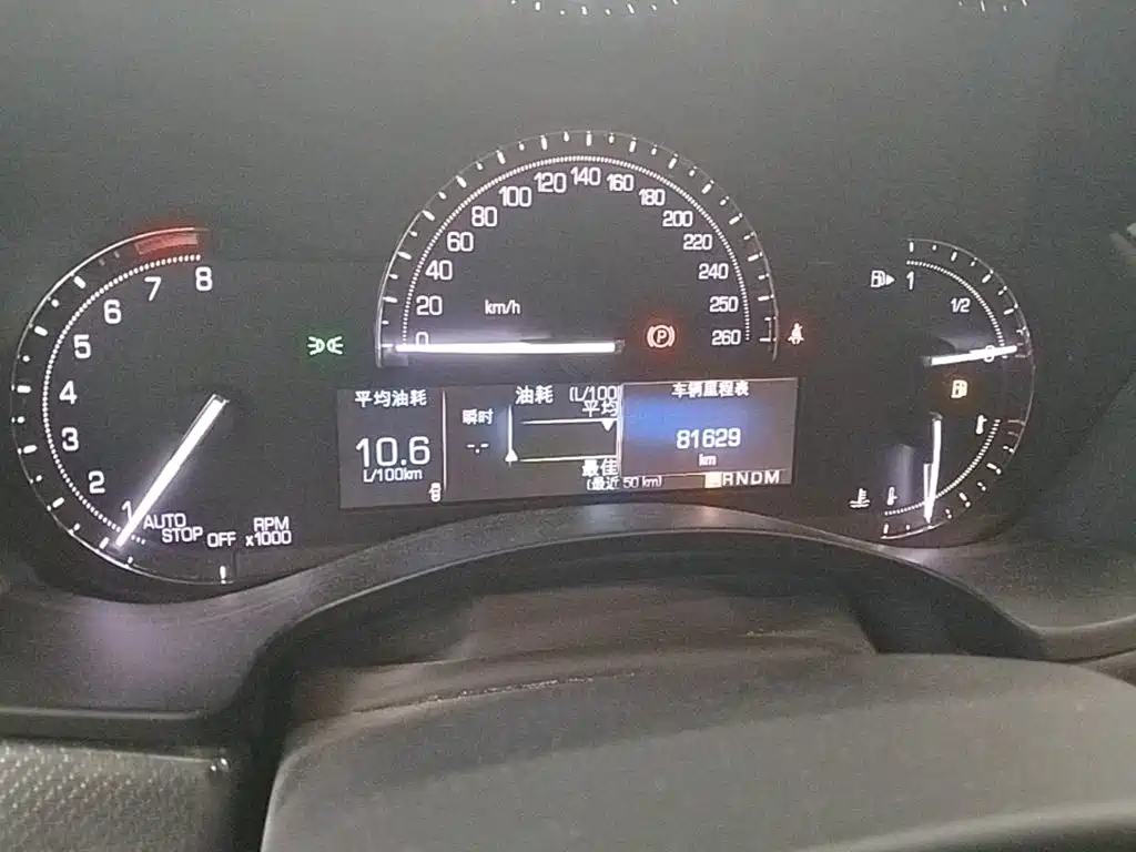Cadillac ATS-L — миниатюра 12