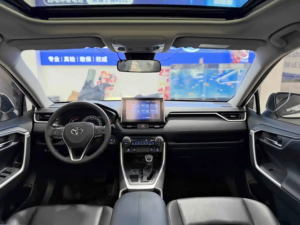 Toyota RAV4 2022 2.0L CVT Plus