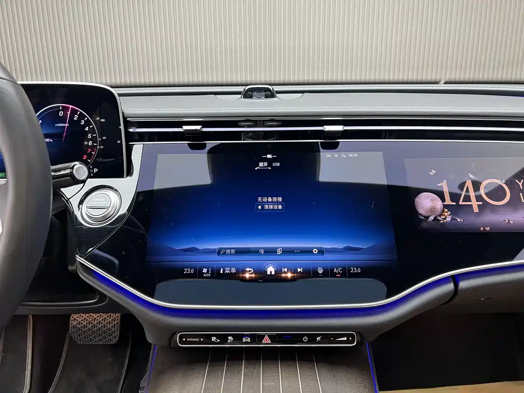 MERCEDES-BENZ E CLASS NEW ENERGY