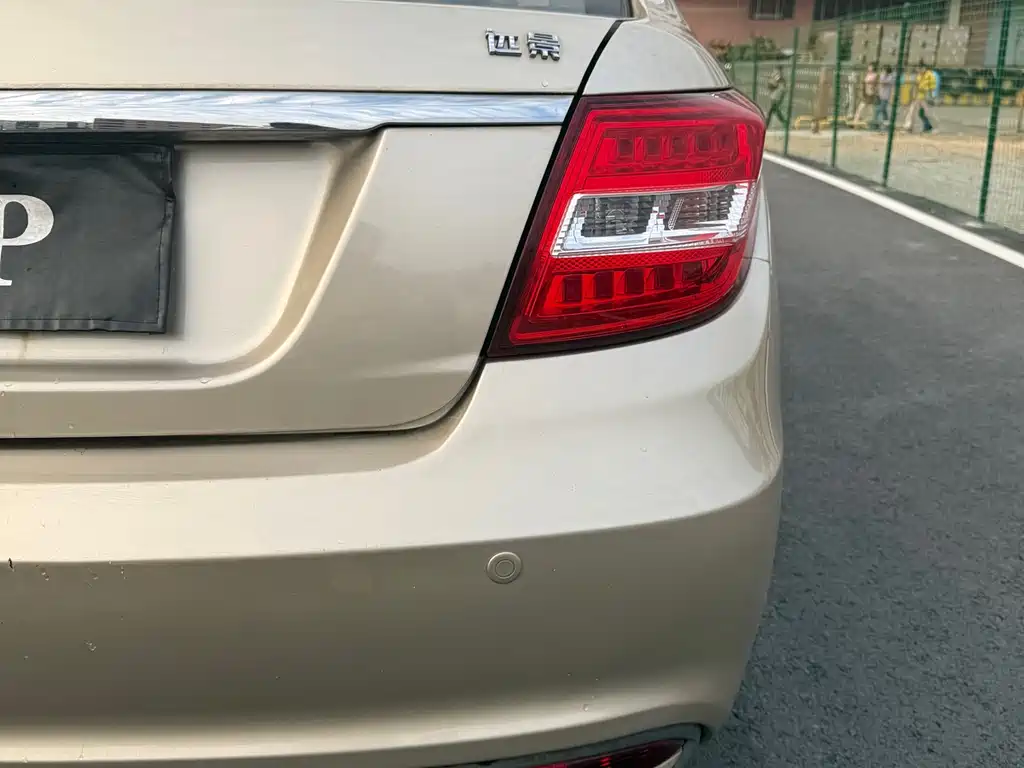 GEELY AUTOMOBILE VISION