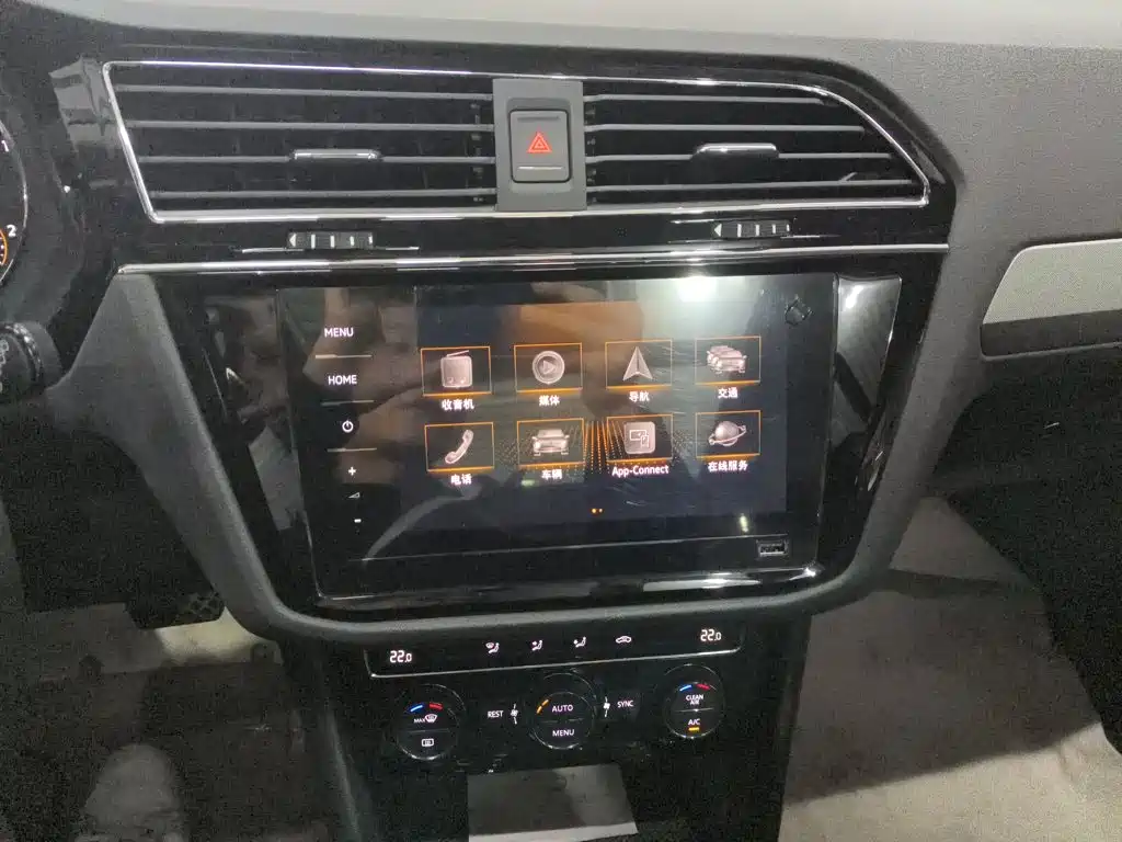 Volkswagen Tiguan L L 2019 330TSI AT Comfort VI