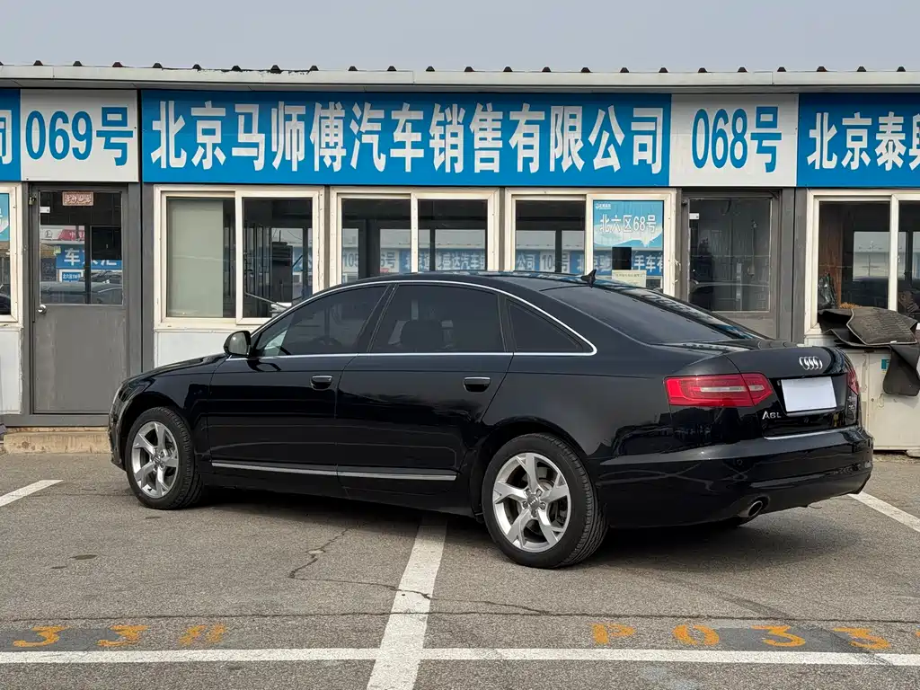 Audi A6L 2010 3.0 TFSI quattro Luxury